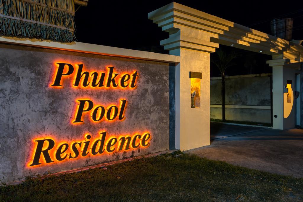 Phuket Pool Residence - Adults Only Rawai ภายนอก รูปภาพ